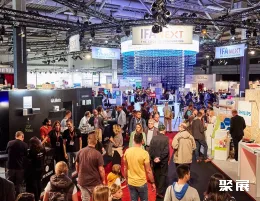 德国电子展现场图片4