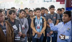 2026秘鲁汽配展(EXPOMECÁNICA & AUTO PARTS)逛展指南:时间地点/门票多少钱?