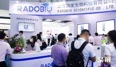 深圳国际生物制药技术及分析检测展览会2024门票多少钱?在哪买?