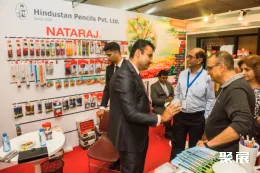 肯尼亚文具展现场图片1