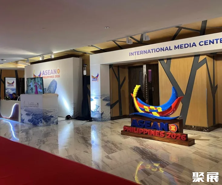 菲律賓宿務(wù)貿(mào)易會展中心實拍