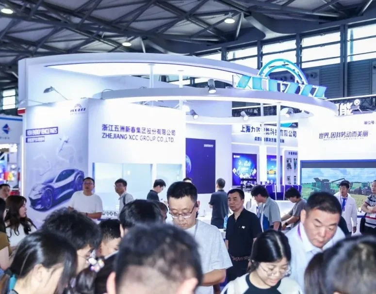 2026上海汽车底盘展 (ATW)预登记注意事项