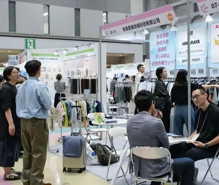 2027东京服装展(AFF)展品范围