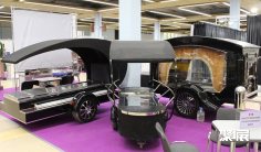 2025俄罗斯殡葬展展位费与展位预订