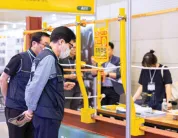 2026年韩国劳保展门票如何申请？多少钱？