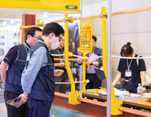 2026年韩国劳保展门票如何申请?多少钱?