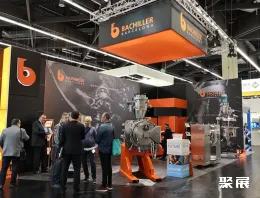 纽伦堡粉体展现场图片8