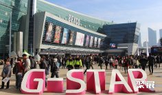 釜山游戏展2025门票在哪买