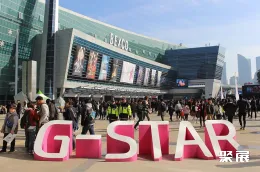 釜山游戏展现场图片1