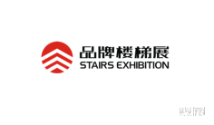 五金行业2026年5月有哪些展会?