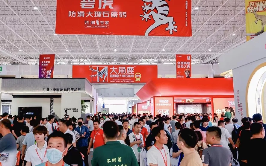 世界陶瓷中国主场:第39届佛山陶博会将于2023年10月18-21日举办,门票及会刊如何申请