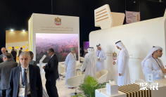 迪拜矿业展2025参展攻略(时间+地点+门票)