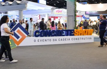 2026巴西混凝土展参展攻略（时间+地点+门票）