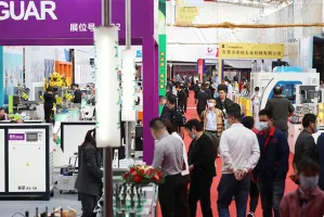 2025东莞模具展展位图与展位价格