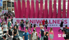 2026意大利健身展(RiminiWellness)展位图与展位价格