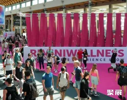 意大利健身展现场图片1