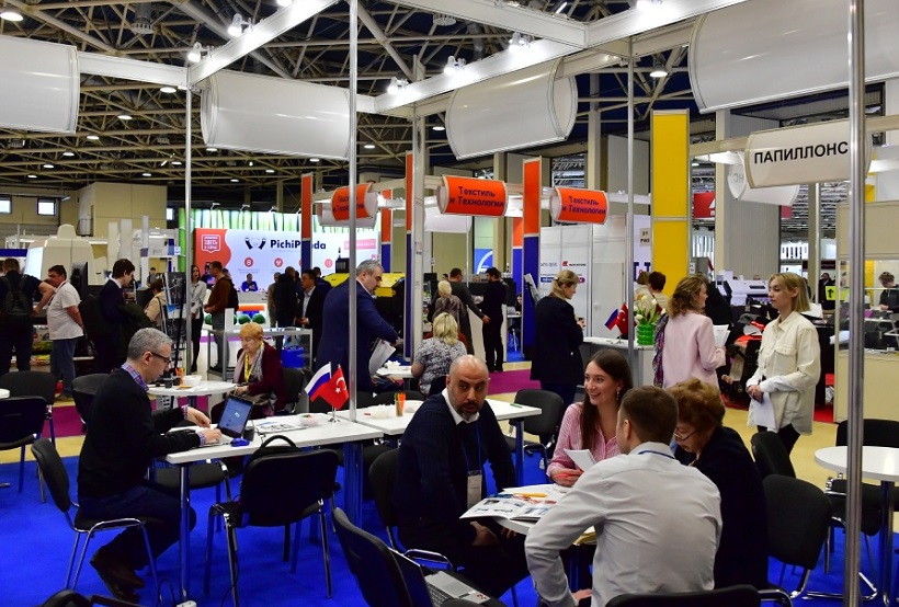 2025莫斯科纺织机械展门票怎么买 购买方式