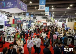 墨西哥塑料展展会现场(现场盛况)2