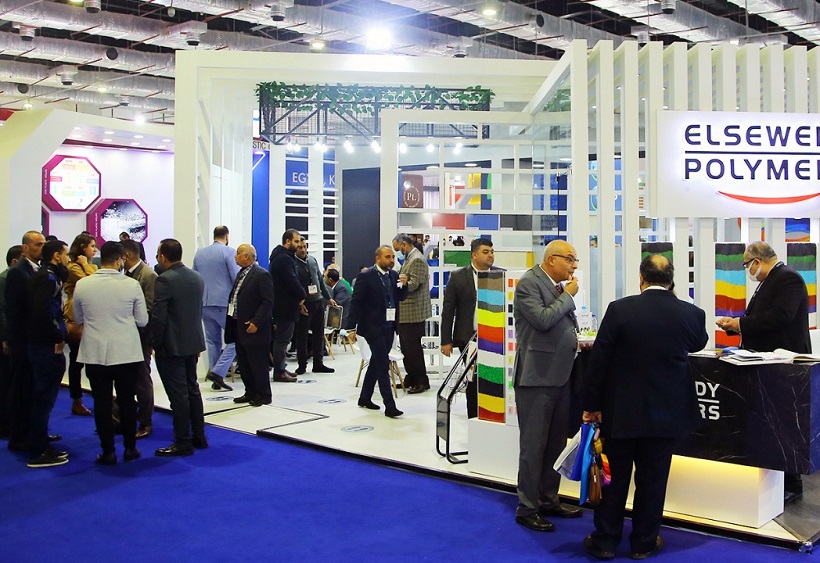 埃及塑料展现场图片4