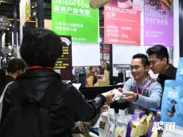上海餐饮展展会现场(现场盛况)8