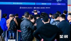 智能机器人产业发展大会(IEMC)2026门票价格