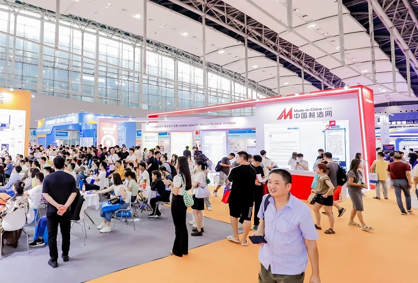 2025中国跨境电商展展商名录+会刊