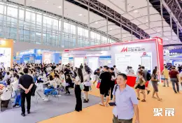 广州跨交会展会现场(现场盛况)7
