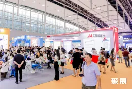 广州跨境电商展现场图片7