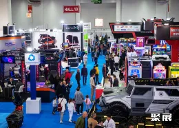 伊斯坦布尔自动售货展展会现场(现场盛况)1