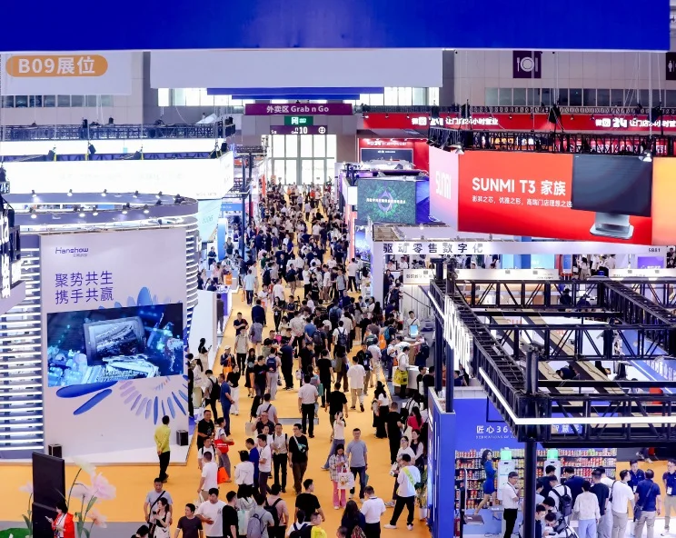 2027中国零售展(CHINASHOP)参展攻略(时间+地点+门票)