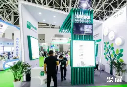 西安植物提取物展展会现场(现场盛况)8