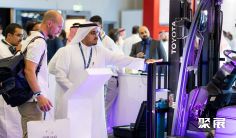 2026沙特利雅得物流及仓储展览会参展攻略(时间地点+门票价格)