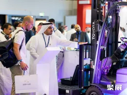 沙特物流展现场图片3