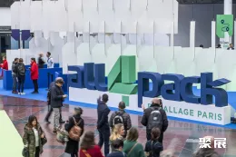 法国印刷包装展现场图片1