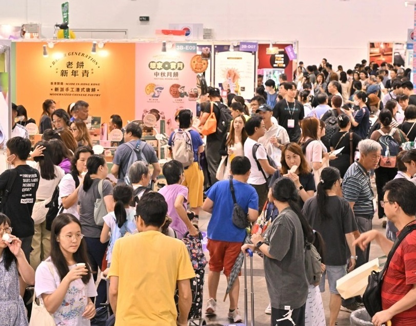 香港食品展2026时间和举办地点
