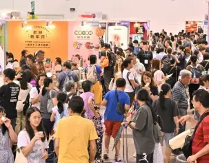 2026香港食品展(HKTDC Food Expo)时间和举办地点