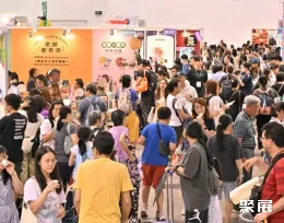 香港食品展现场图片4