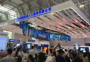 广州工程机械展2025展商名录