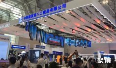 广州工程机械展2025门票哪里买