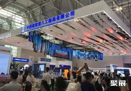 广州工程机械展现场图片3