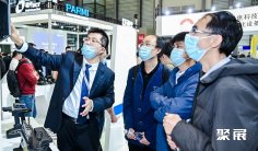 2026年慕尼黑上海电子展门票多少钱,怎么购买?