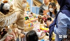 印尼礼品展2026门票在哪买