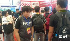 越南仓储展2026举办时间与地点