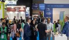 2025迪拜机场展展位图与展位申请