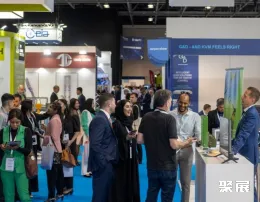 迪拜机场展现场图片3