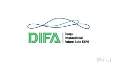 无人驾驶2025年10月展会有哪些?