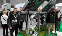 2026乌克兰能源展 (GREEN EXPO)观众预登记正式开启,精彩即将登场!