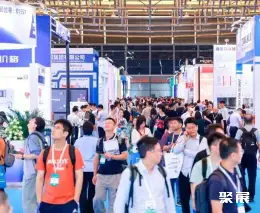 上海石油展展会现场(现场盛况)1