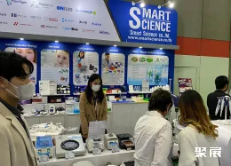 泰国生物展现场图片9