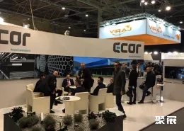 荷蘭不銹鋼展展會現(xiàn)場(現(xiàn)場盛況)4